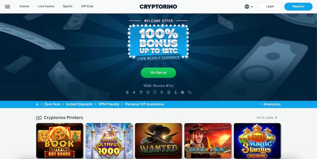 Cryptorino front page